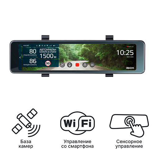 Видеорегистратор-зеркало с базой камер iBOX Rover 2